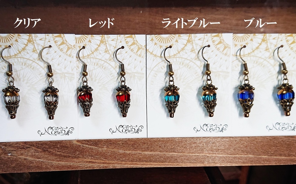 ピアス・イヤリングB