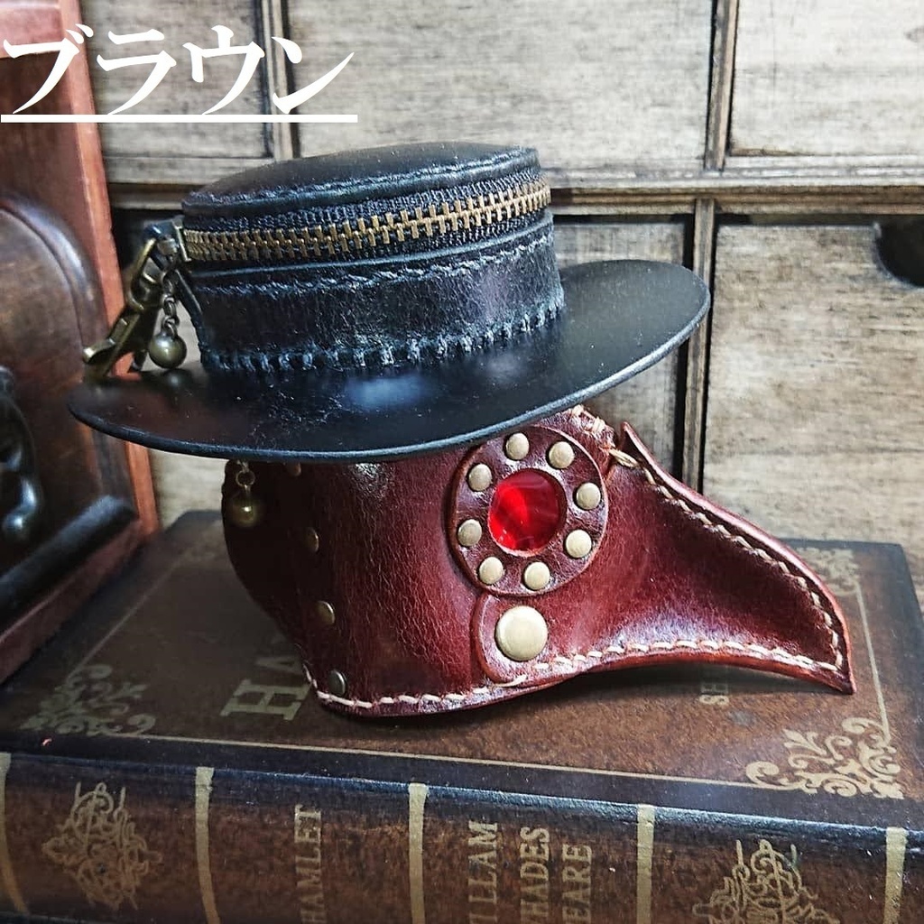 ペストマスク型ポーチ *送料無料*