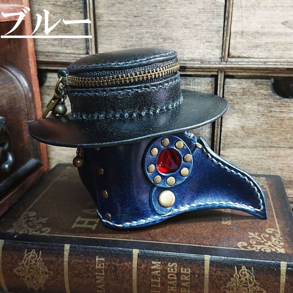 ペストマスク型ポーチ *送料無料*