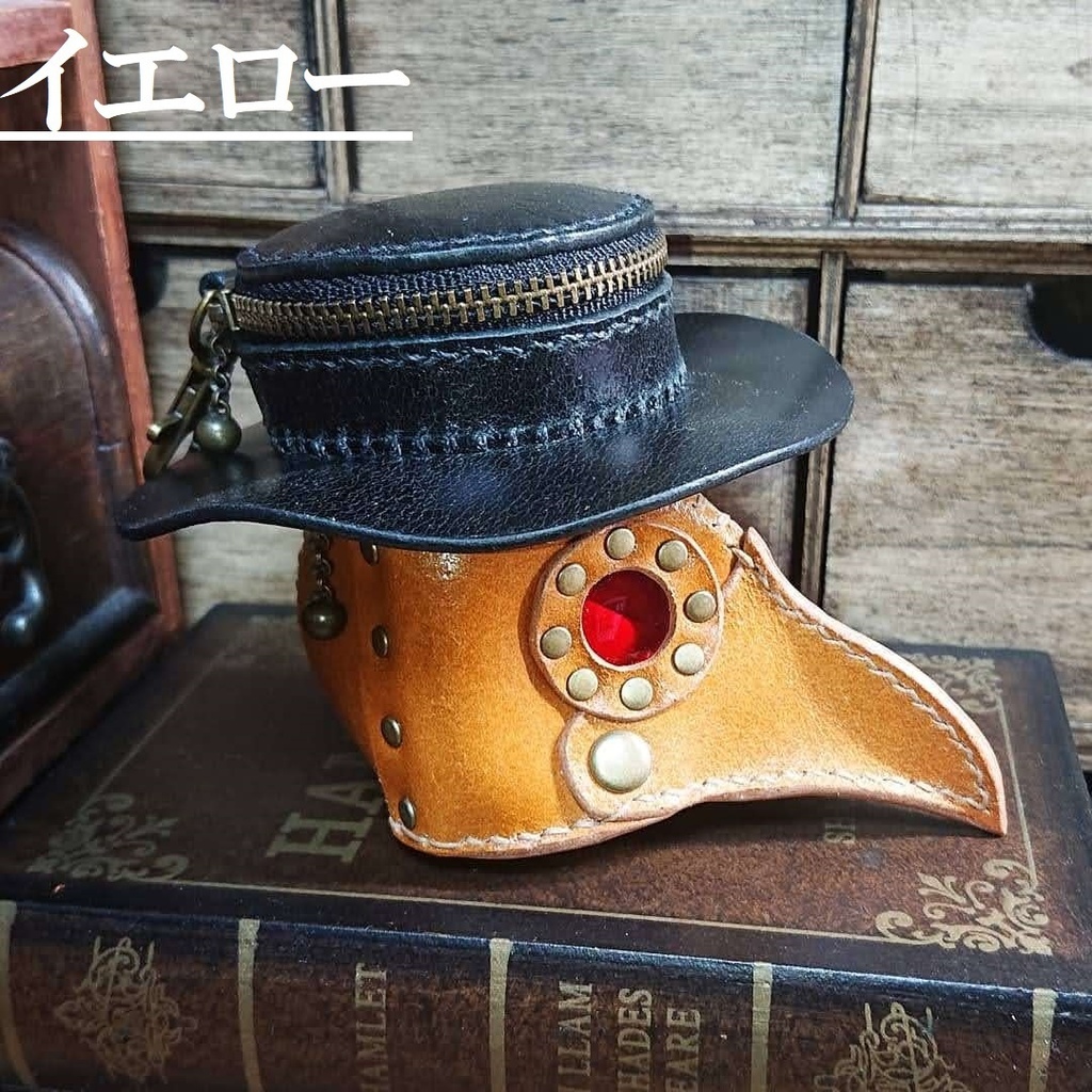 ペストマスク型ポーチ *送料無料*