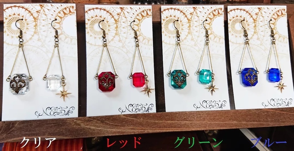 ピアス・イヤリングD