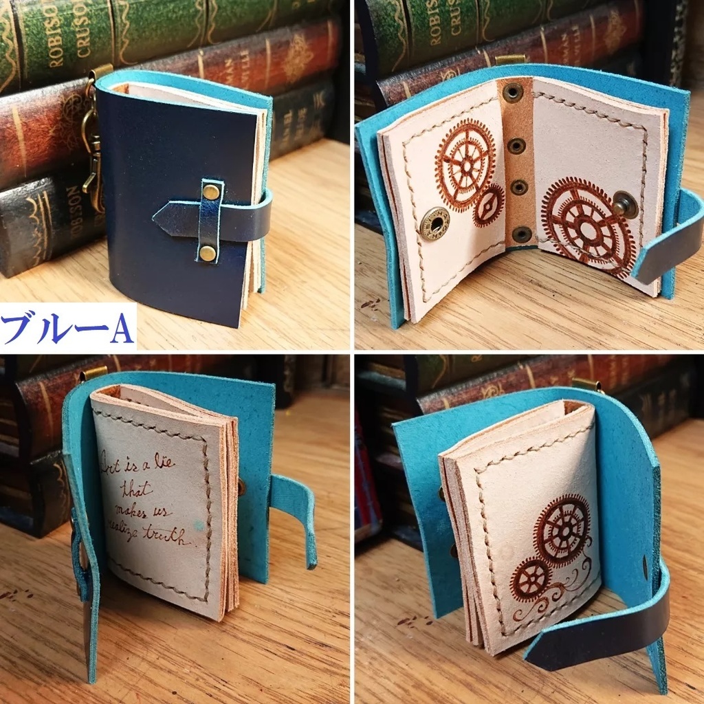 手帳風レザー小物入れ