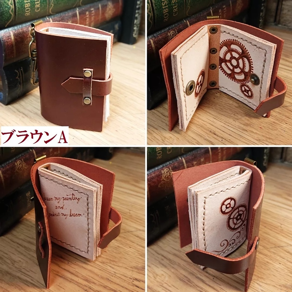 手帳風レザー小物入れ