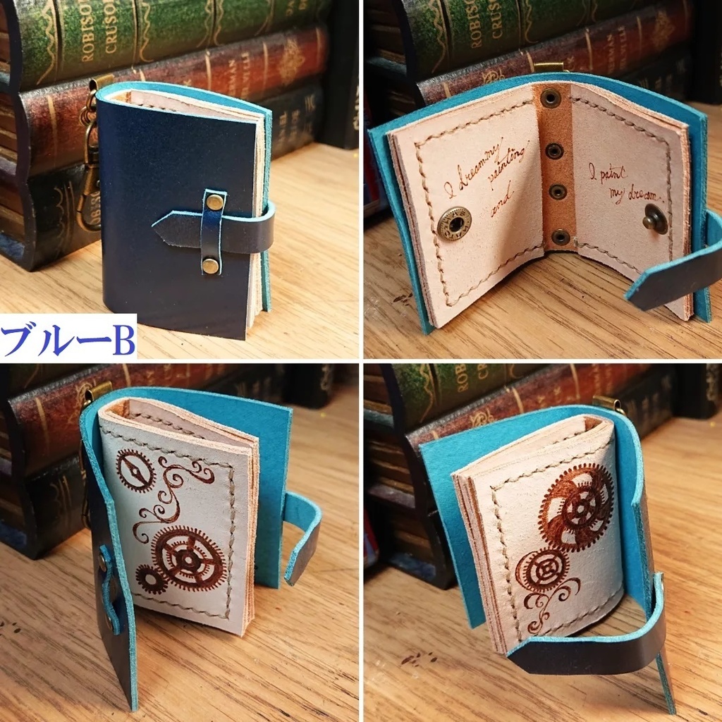 手帳風レザー小物入れ