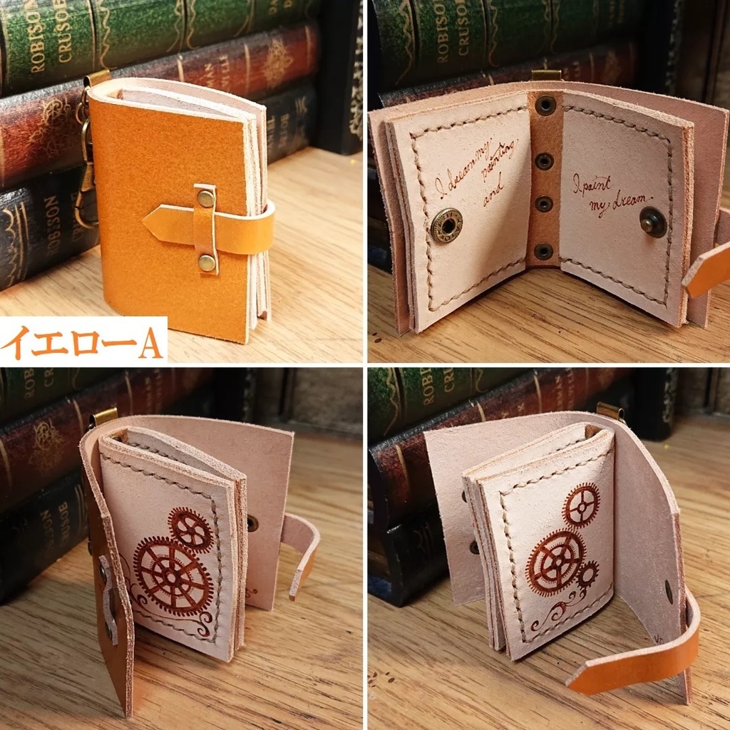 手帳風レザー小物入れ