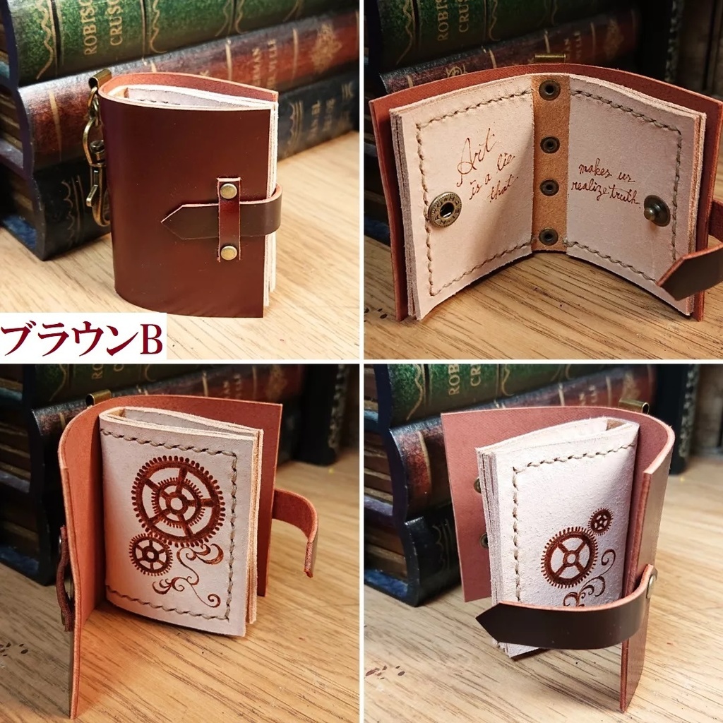 手帳風レザー小物入れ