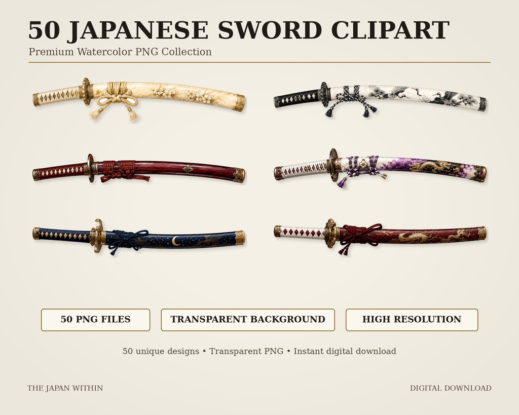日本刀クリップアート50点|Japanese Sword PNG Clipart Collectio