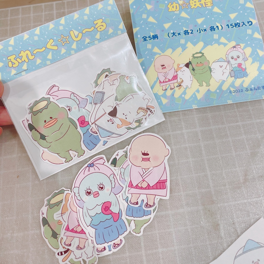 フレークシール