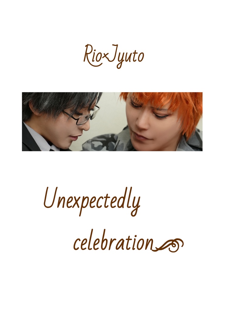 理銃CPコスプレ写真集 Unexpectedly celebration
