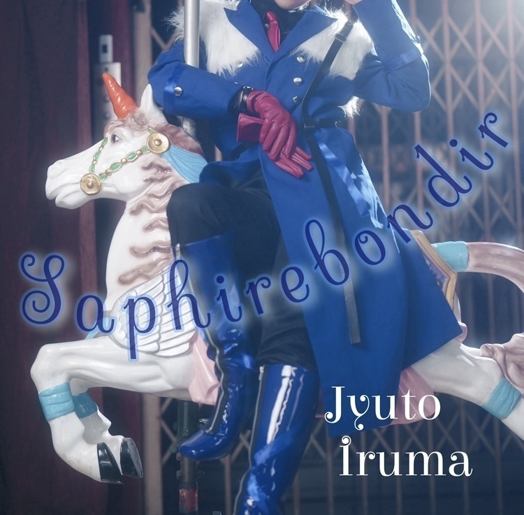 コスプレ写真集  Saphirebondir