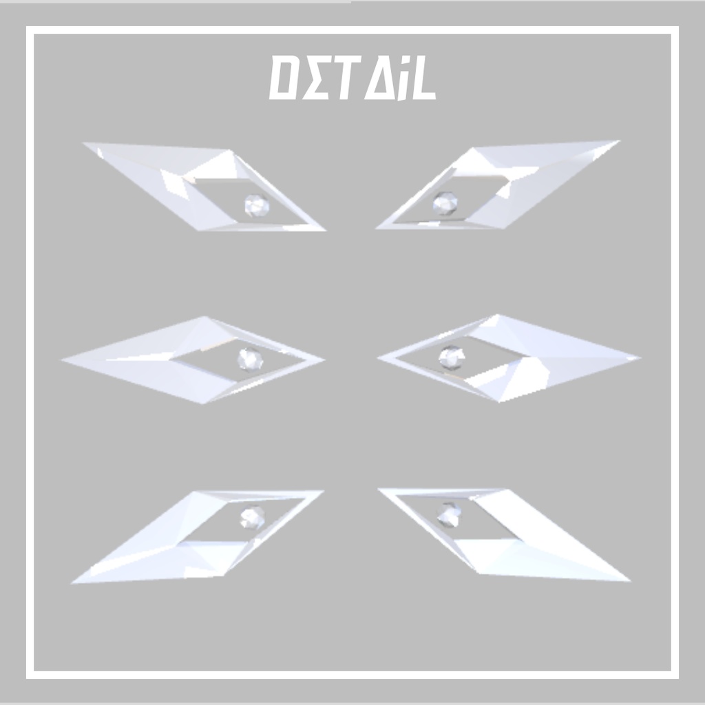 【軽い&ビームが撃てる!】クリスタルウィング