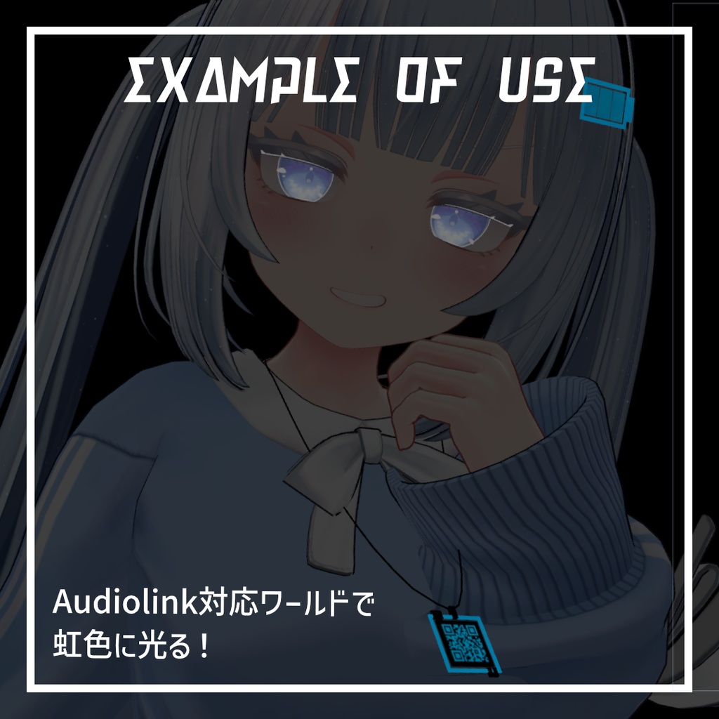 【AudioLink対応】充電ヘアアクセ&QRコードネックレス