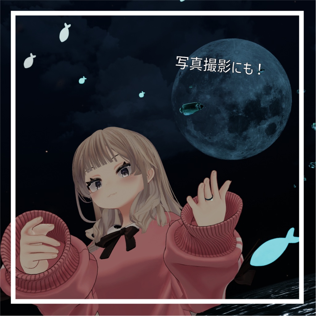 【指先まで泳ぎ出す!】海とさかなの指輪