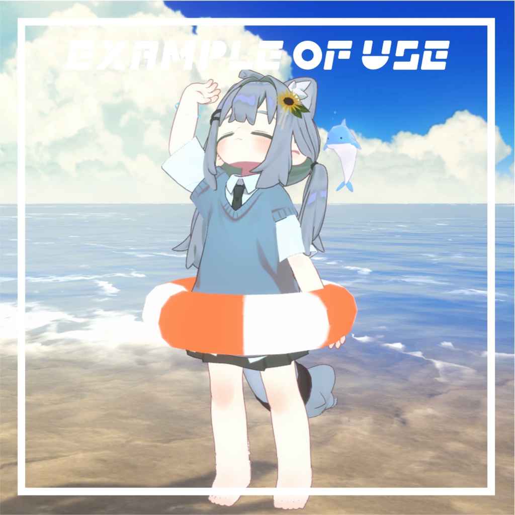 夏の大改変セット2025【8種類】