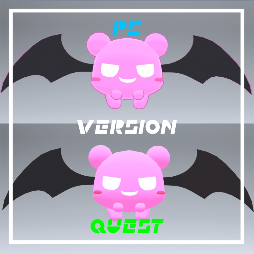 【フォロワー100人突破記念】あくまくま