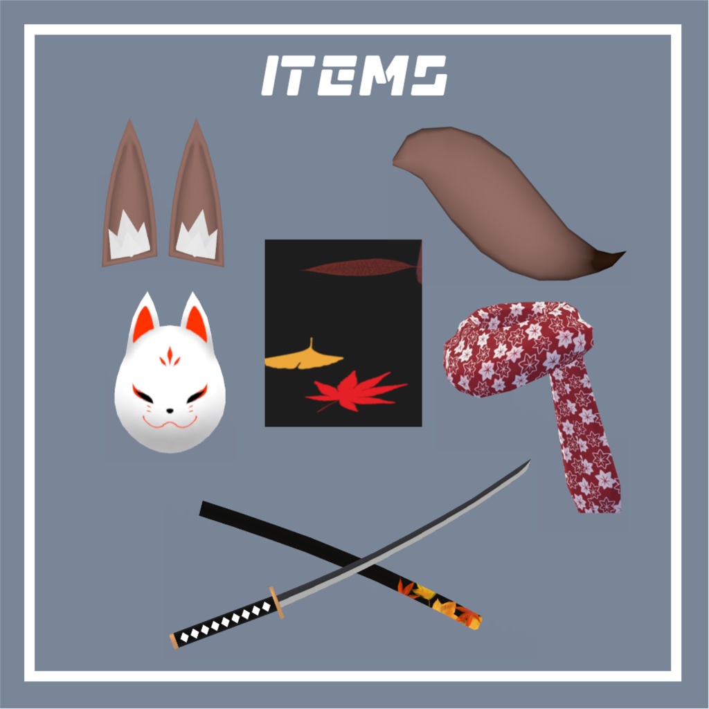 【100円セール!】秋の大改変セット2025【6種類】