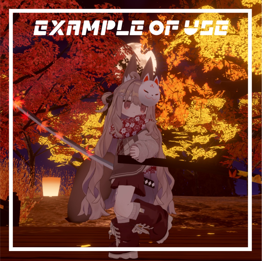 【100円セール!】秋の大改変セット2025【6種類】