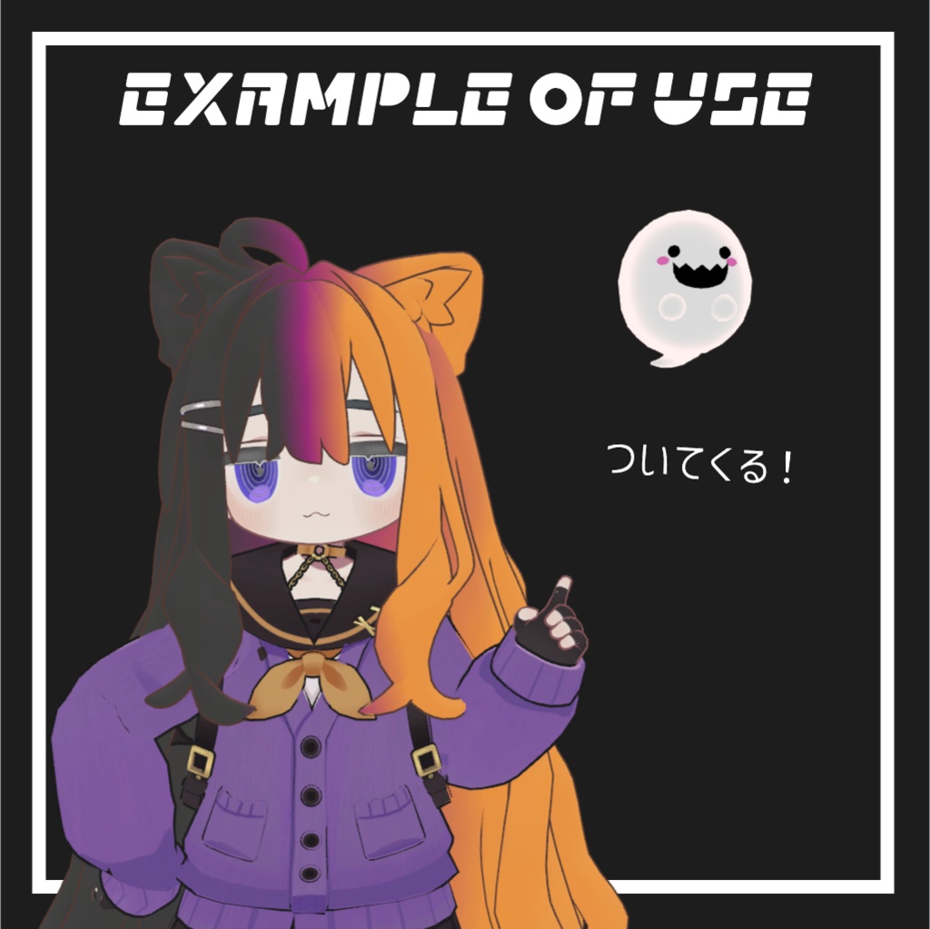 【食べると太る!】おおぐいおばけ【フォロワー400人記念】