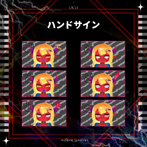 【オリジナル3Dモデル】ギガ / GIGA【発売記念セール中!】