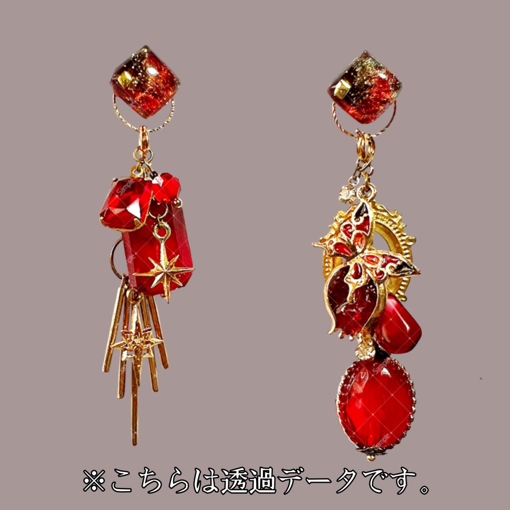 【透過データ】新衣装リアルイヤリング
