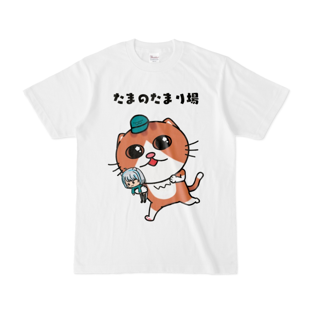 たまり場Tシャツ (配達メルルバージョン)