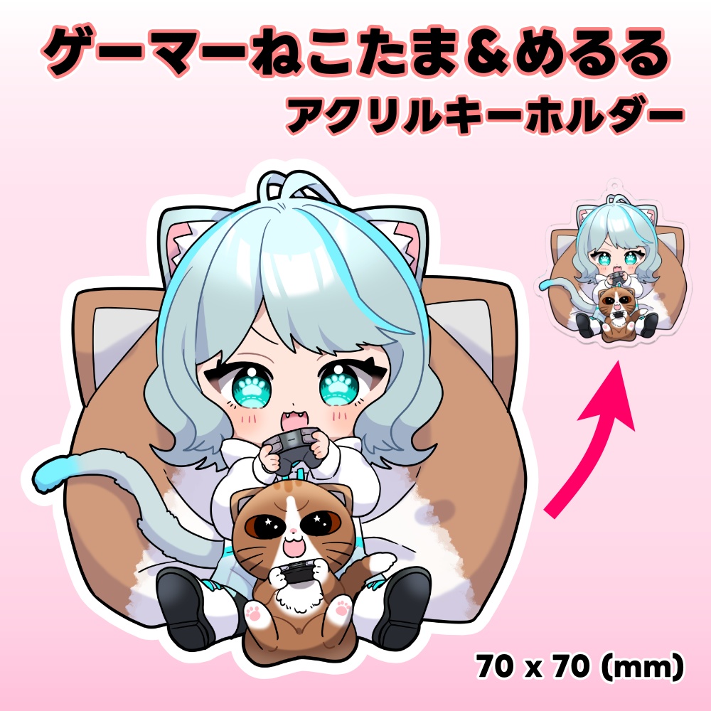 ゲーマーねこたま&めるるアクキー