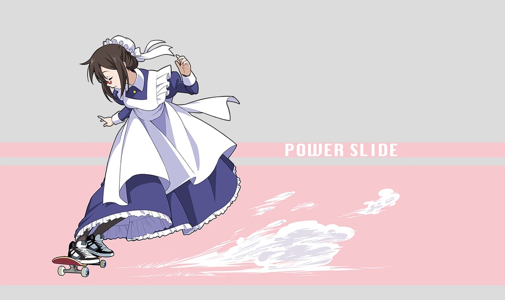 パワースライド パーカー "POWER SLIDE" Hoodie (G)