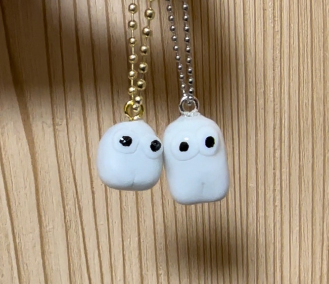 しろいやつ