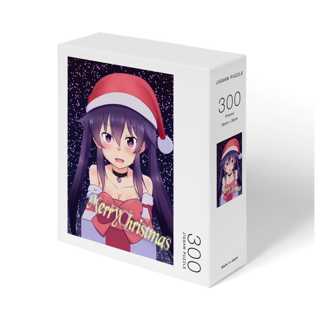 サンタくるみジグソーパズル 明日ノ風工房 Booth出張所 Booth