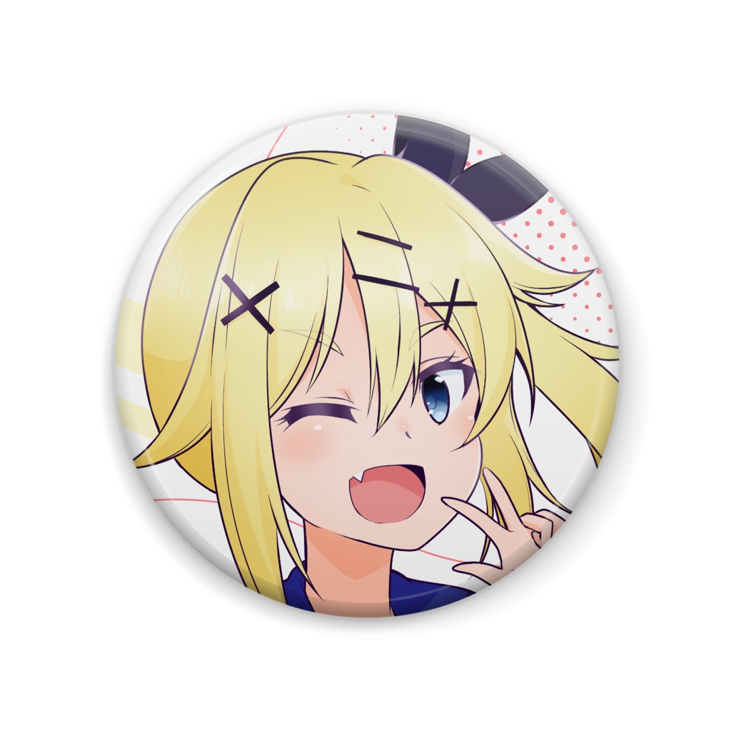 貫井はゆ缶バッジ