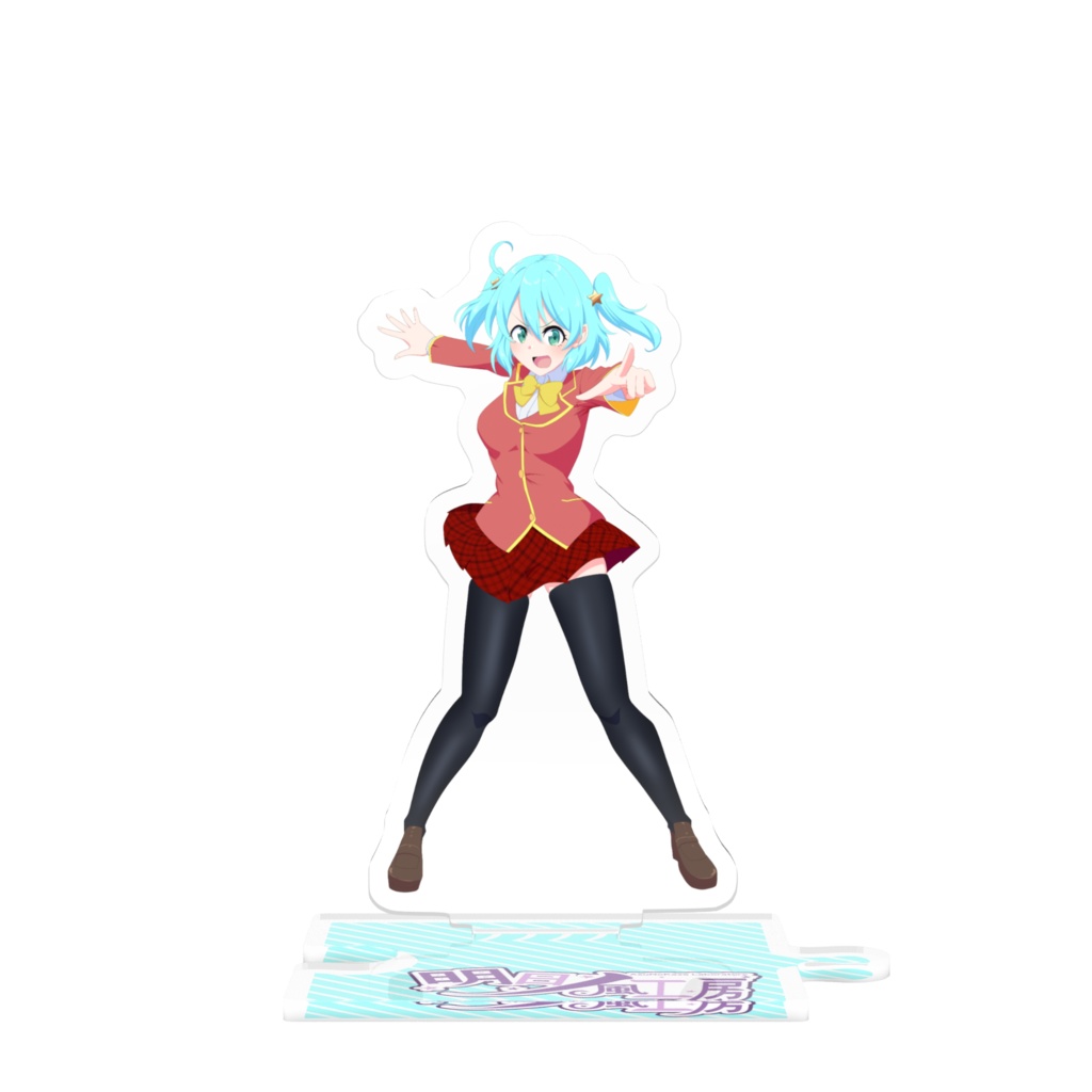 【みすけっと開催記念】きらりちゃんズ描き下ろしつながるアクリルスタンド