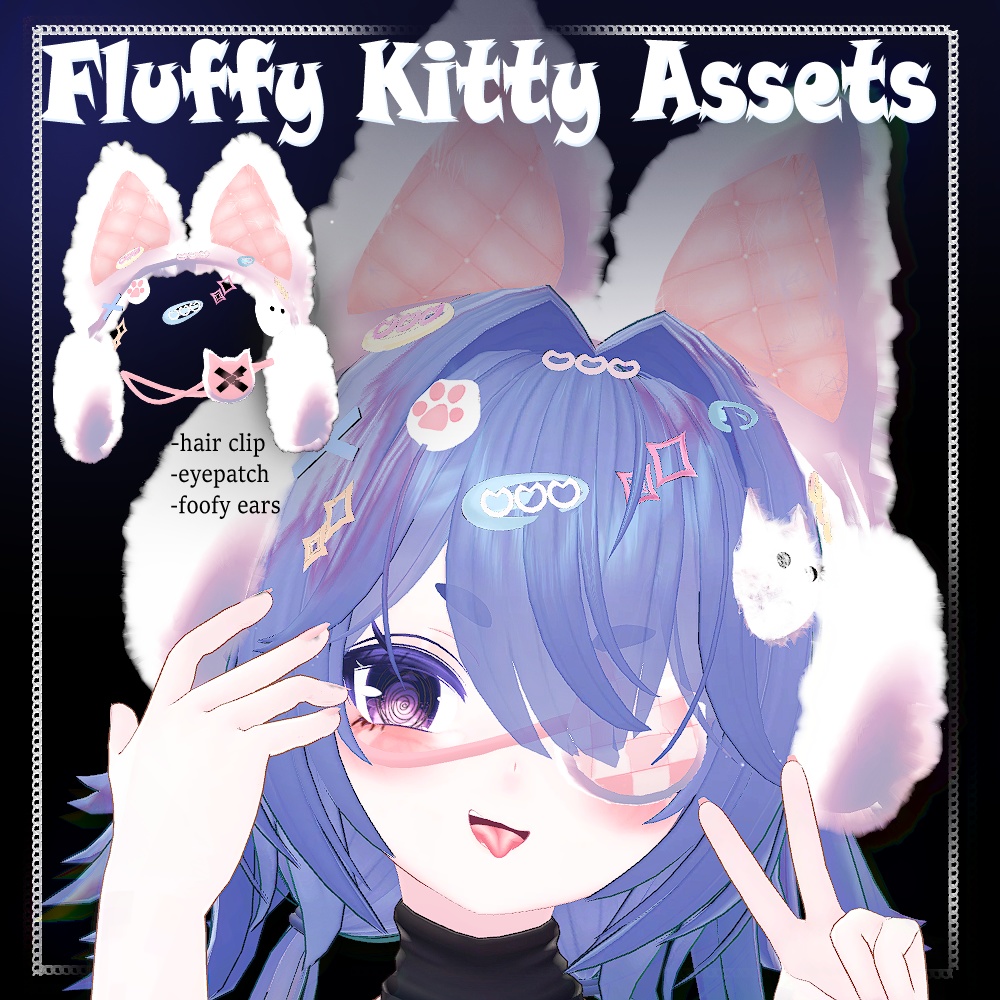 Fluffy Kitty Assets [[ふわふわキティ] |Physbone|