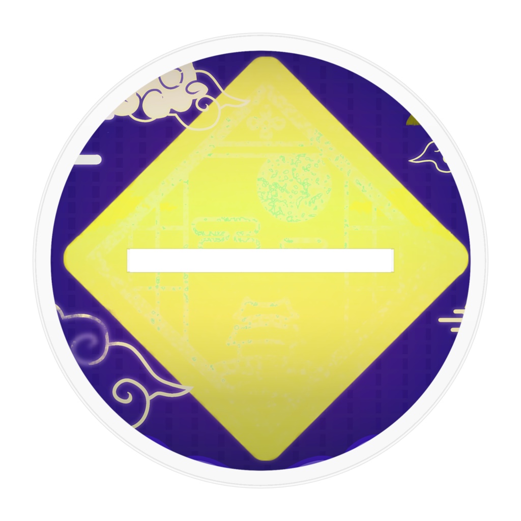 せのくんのアクスタ買っチャイナ