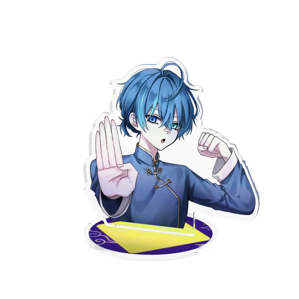 せのくんのアクスタ買っチャイナ