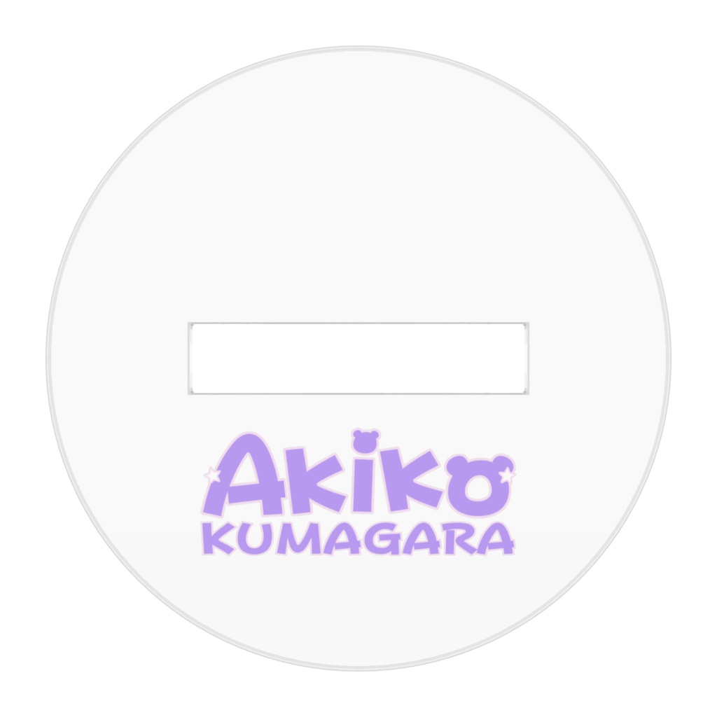 Akiko Kumagara Standing Figure