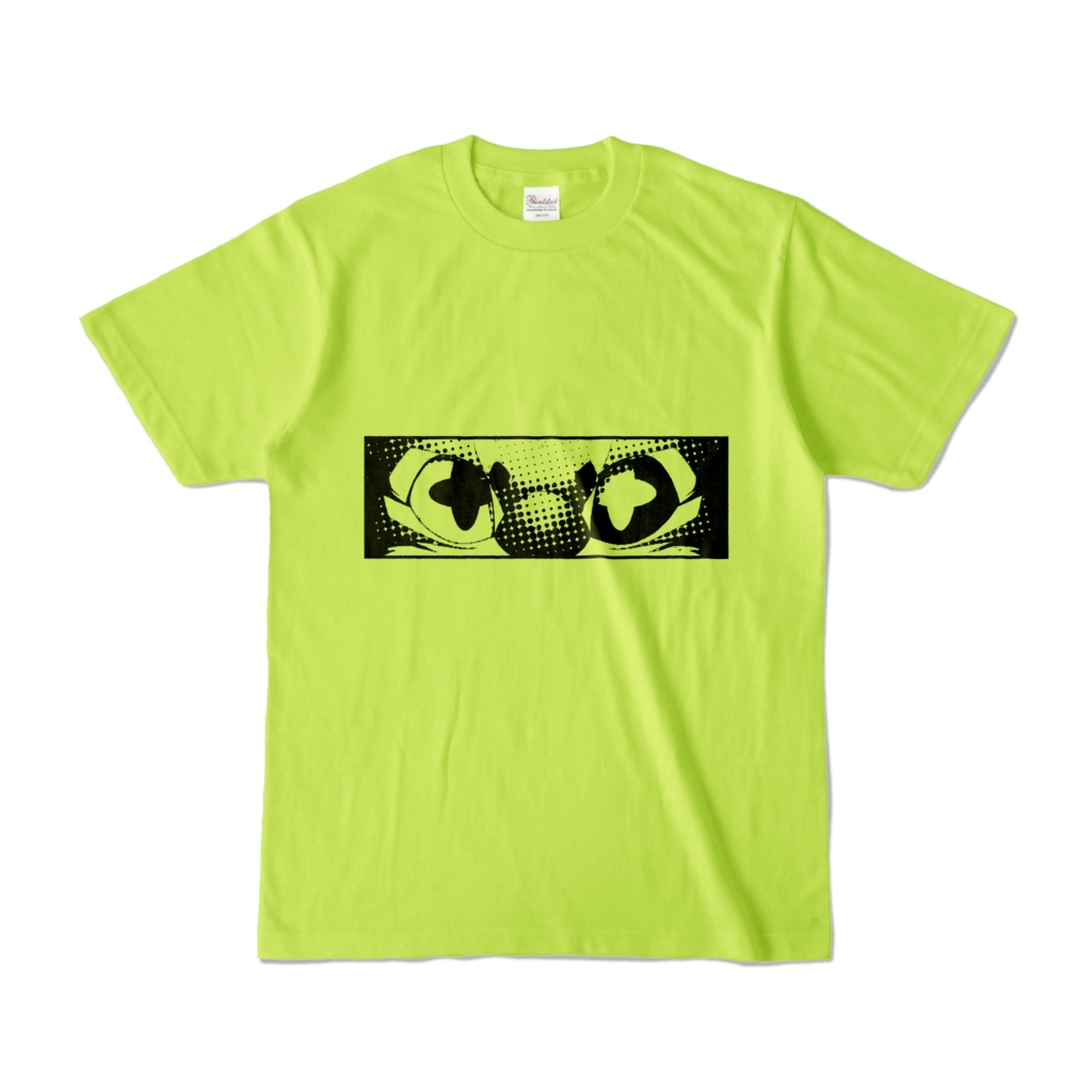 かっけーあげもちTシャツ(グリーン)