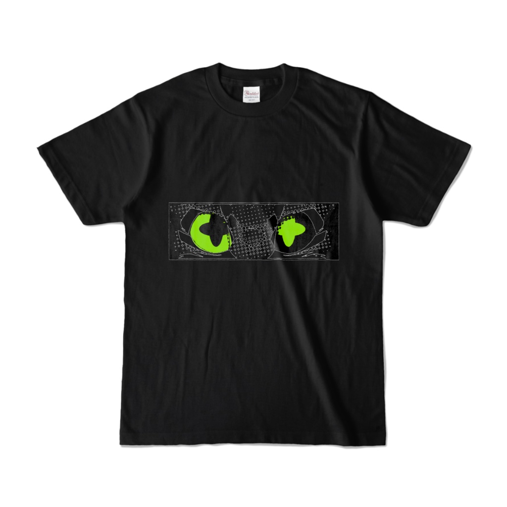 かっけーあげもちTシャツ(黒)
