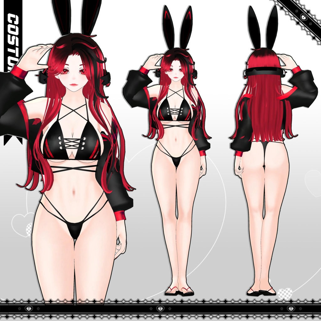 RUBY【ルビー】オリジナル3Dモデル