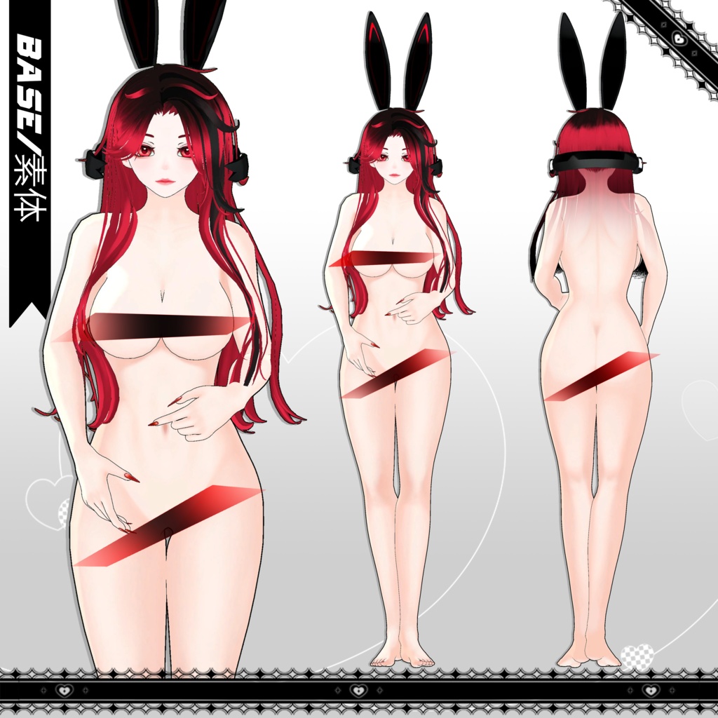 RUBY【ルビー】オリジナル3Dモデル