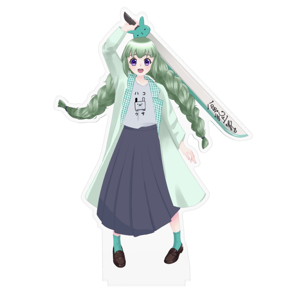 草付きわさこアクリルフィギュア