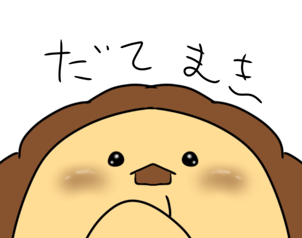 伊達巻Simeji背景 