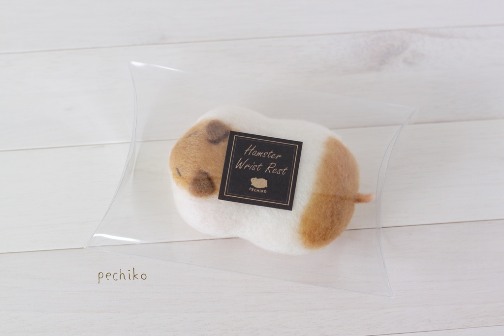 ハムスターのリストレスト(ゴールデン)