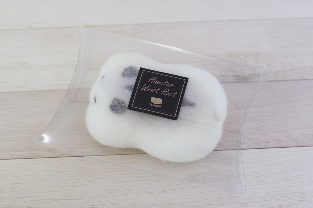 ハムスターのリストレスト(ジャンガリアン)