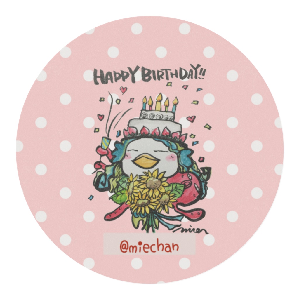 アマビエさん🎶~はぴば⸜(*ˊᗜˋ*)⸝⋆*~