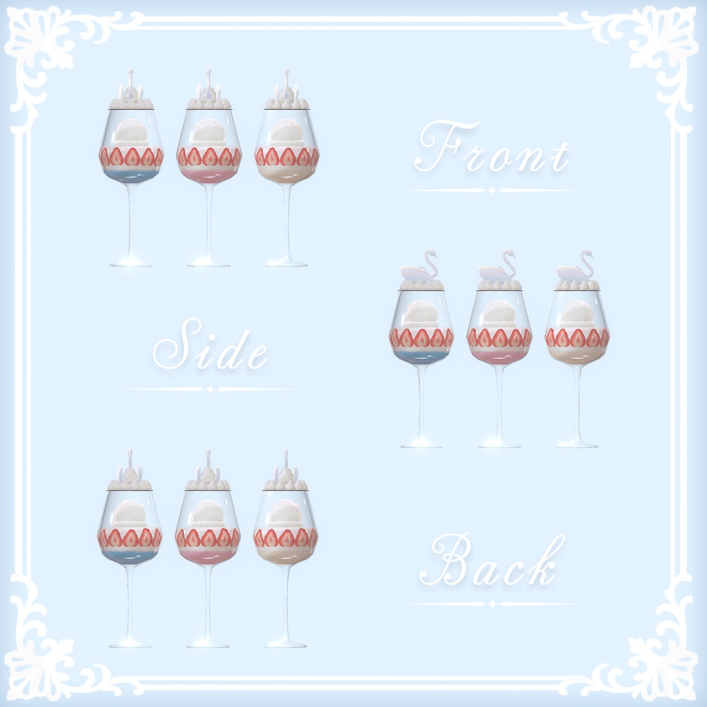 【3Dモデル】🦢いちごたっぷり🍓お嬢様のスワンパフェ(3色)🦢【VRChat 小物】