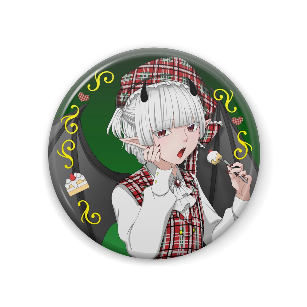 1口もあげないよ♡缶バッジ