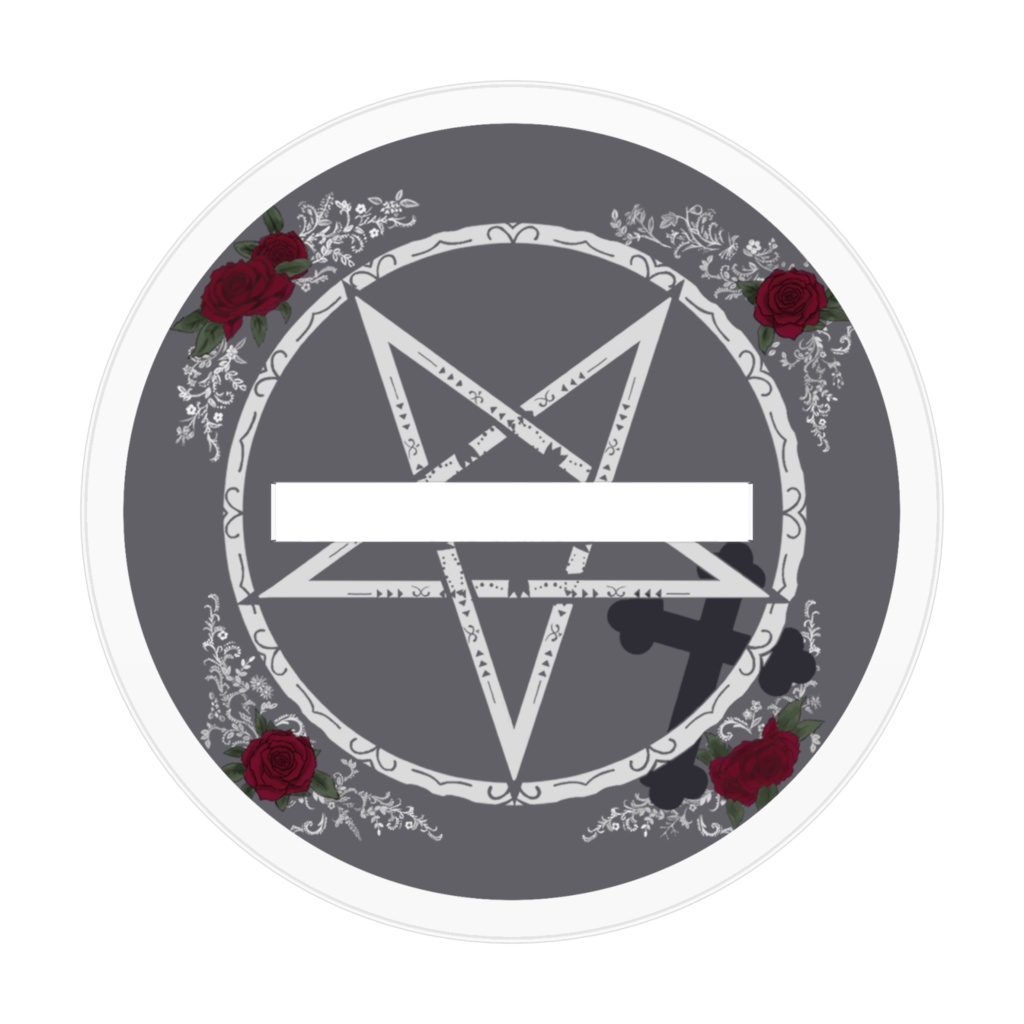 崇めよ!サタニズム協会教祖♡アクリルフィギュア