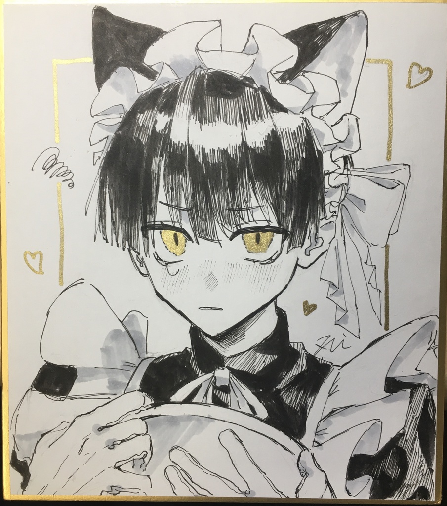黒猫メイド・冥くんの色紙