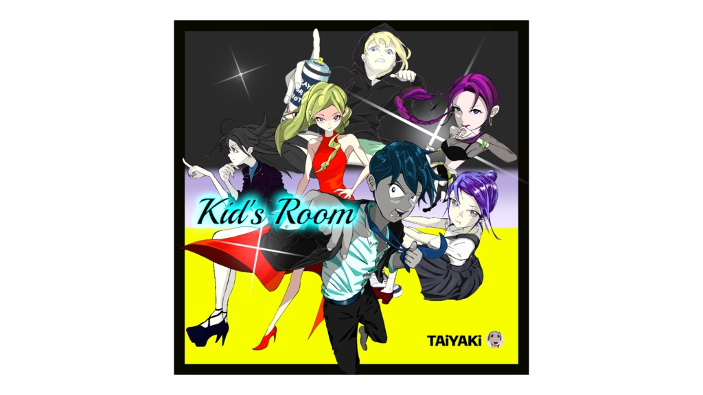 1st. Compilation EP 「Kid's Room」