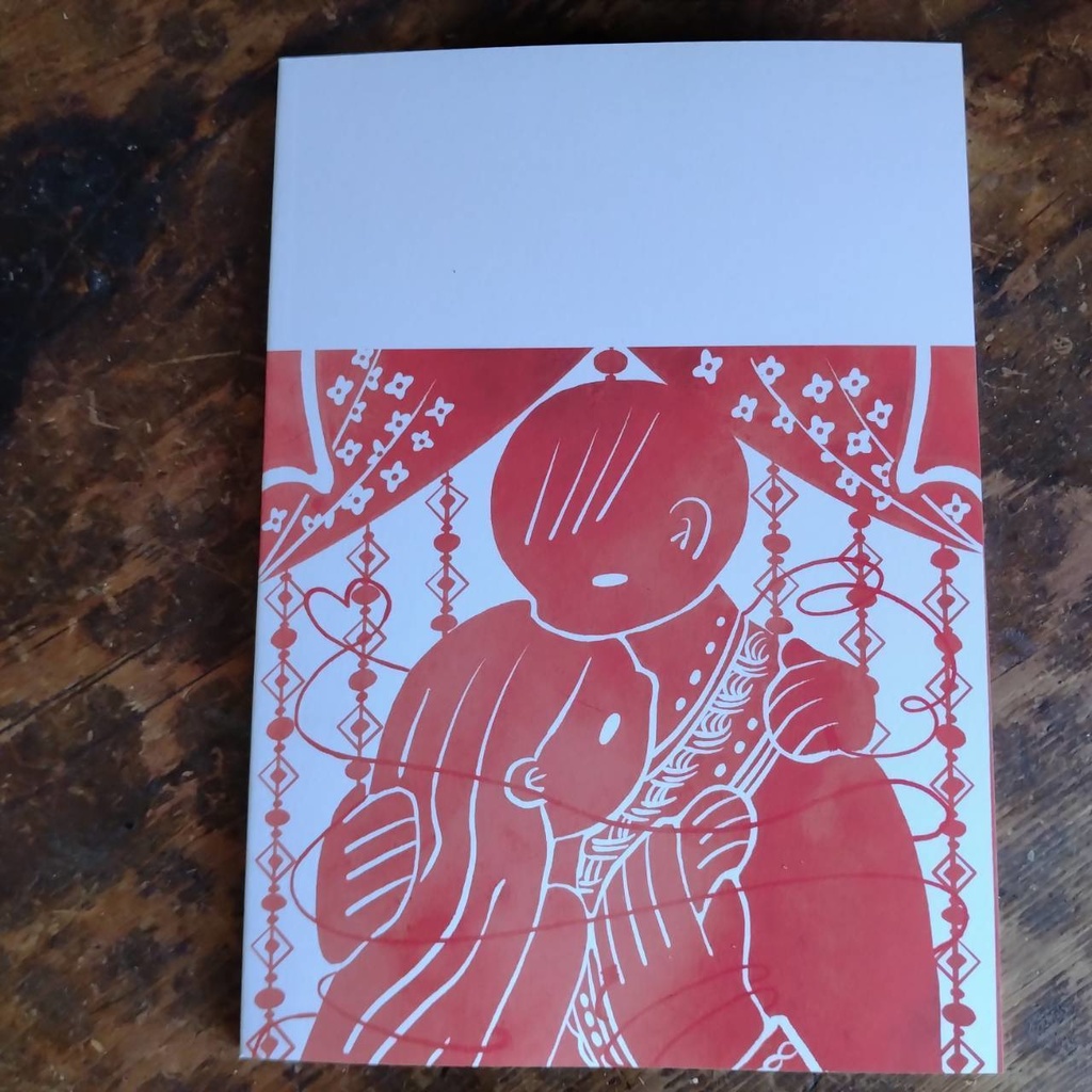 パートナーシップ読本 QI